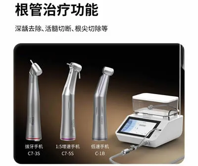 微信图片_2026-04-19_143550_794_r14_c1.webp
