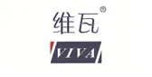 维瓦VIVA